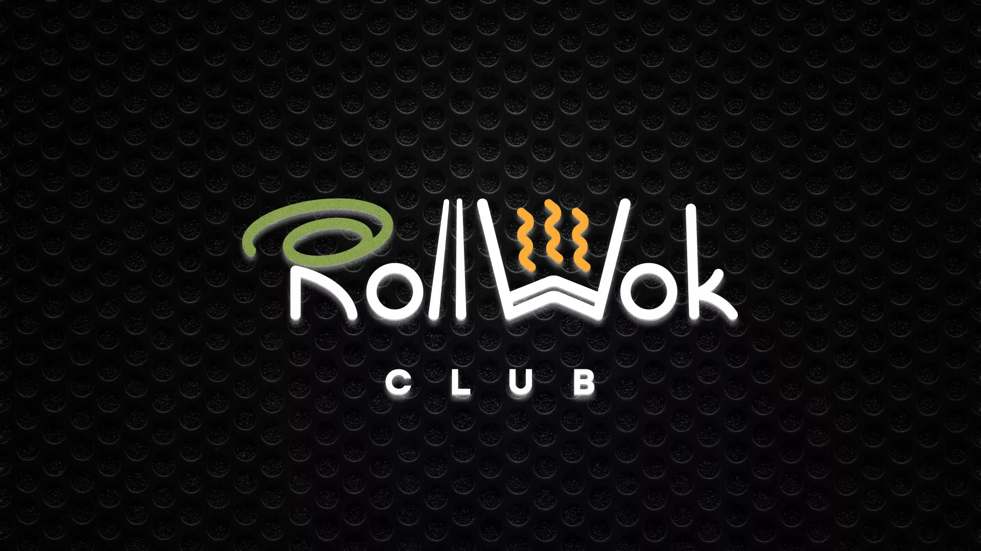 Брендирование торговых точек суши-бара «Roll Wok Club» в Рудне